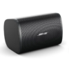 Caja Pasiva exterior BOSE DM6SE negro (pareja)